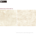 Grey Beige Matt Porcelain Tiles 60x60 for Indoor Floors